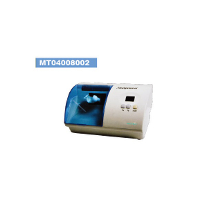 CE/ISO genehmigte medizinische zahnmedizinische Amalgamator-Maschine (MT04008002)