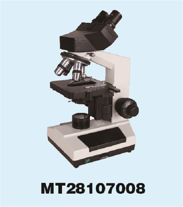 Hochpräzises, um 360° drehbares Mikroskop mit LED